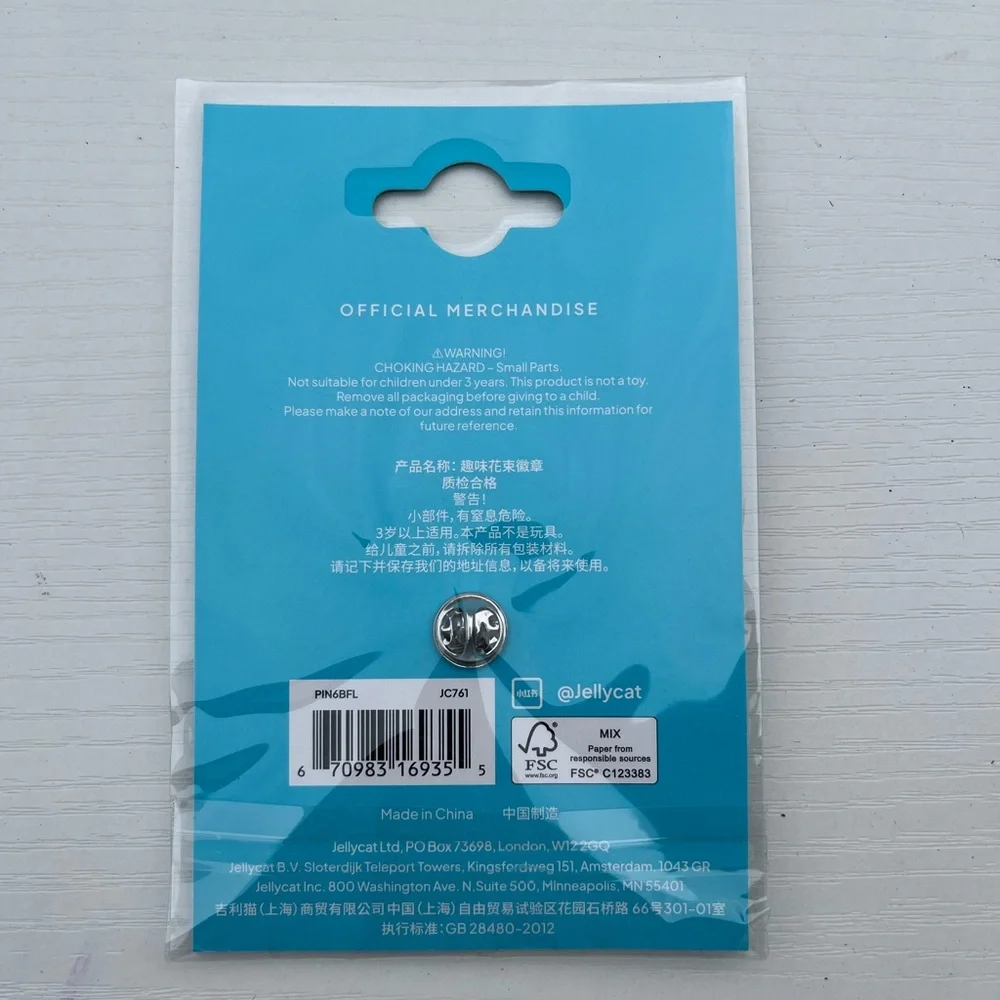 Jellycat amuseables bouquet of flowers enamel pin LIMITED EDITION